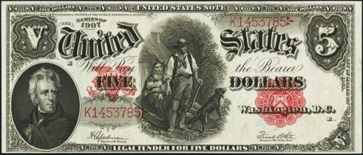 What are some rare $5 bills?