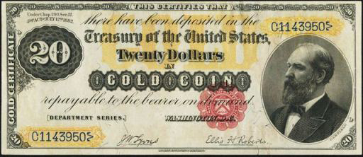 Gold Certificate – 1882 – Twenty Dollars Gold Certificate – 1882 – Twenty Dollars