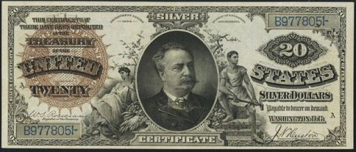Silver Certificate – 1886 & 1891 – Twenty Dollars