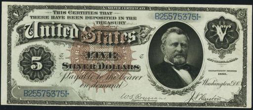 1886 & 1891 $5 Silver Certificate 1886 & 1891 $5 Silver Certificate