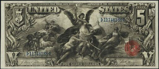 Series of 1896 $5 Silver Certificate Series of 1896 $5 Silver Certificate