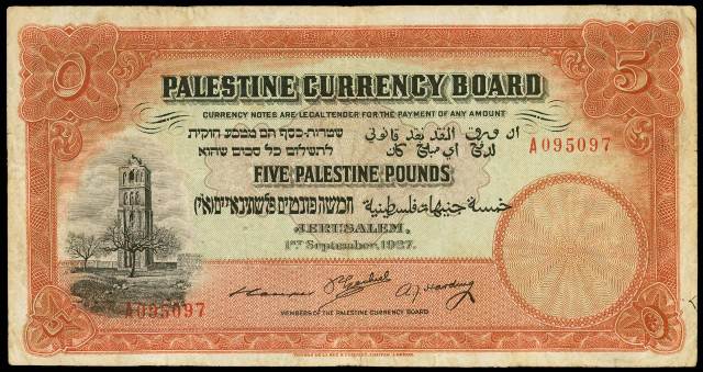 Selling back foreign currency