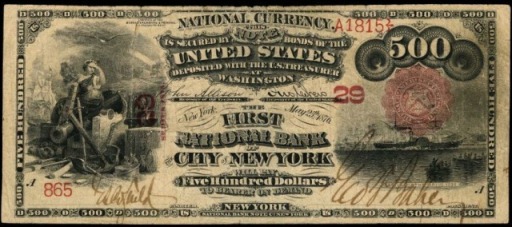 $500 First Charter National Bank Note | Antique Money