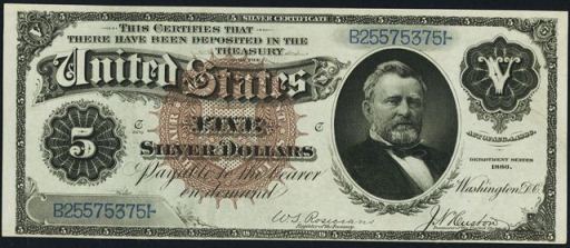 Proof/Specimen Print by the BEP Back of 1880  $5.00  US Note 